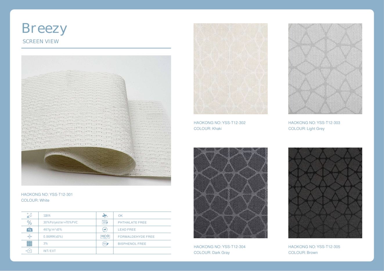 Breezy Screen View supplier fabric sheet